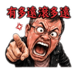 JJ打工仔