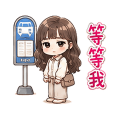 大眾車延遲 0805-14