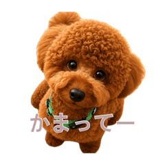 Haru_20260806193709