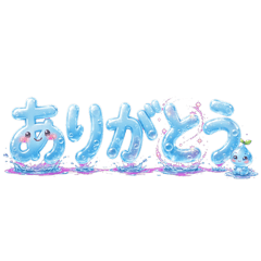 yuu_20260806202155
