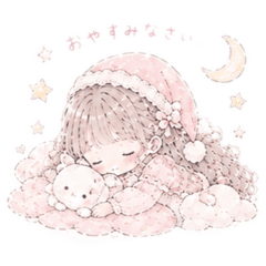 hanamru_20260806201106
