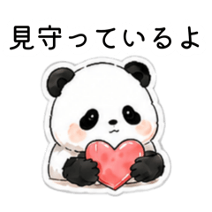 yakiimo_20260806201218