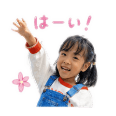 yuka_20260806204405