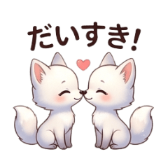 Stickers of fox