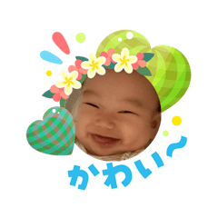Rily_20260806210115