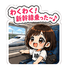 YOKO_20260806210237