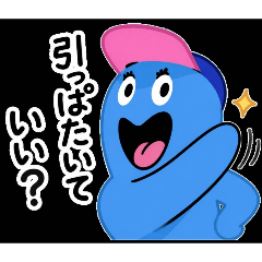 ivu_20260806210106