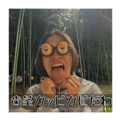 mukyokadesumimasenn_20260806210337