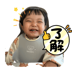 yui_20260805173624