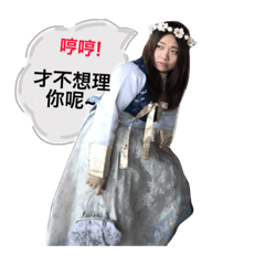 小淘氣之厚工真煩賺賺