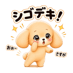 mocofuwa_20260806200628