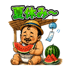 hanao_20260806205516