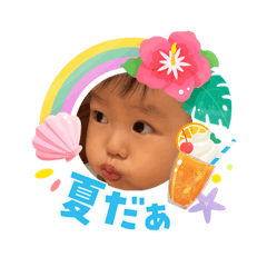 yuka_20260806214749