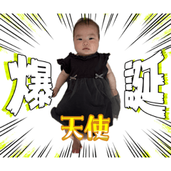 yama_20260806215121