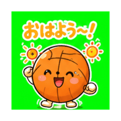 Basket Buddy Daily