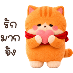 chokibubu big :3