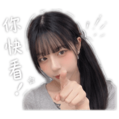170的小高