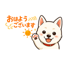Thoughtful Dog Stickers