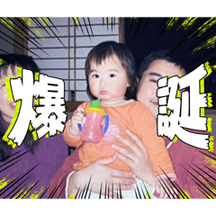 Wakana_20260806203344