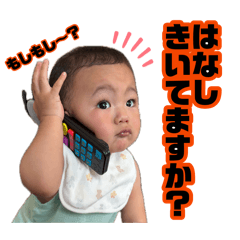 suu_20260806215801