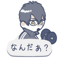 Chores Line Sticker