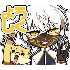 Nigiyaka Honmaru Sticker 2