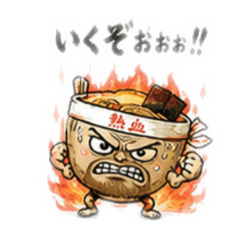 ramenramenramen40