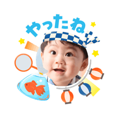 AOI_20260806205405