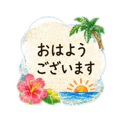 nanana_20260806223050