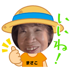 fuku_mimi_20260806225028