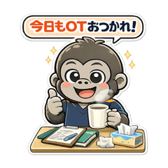 Gamela_20260806224922