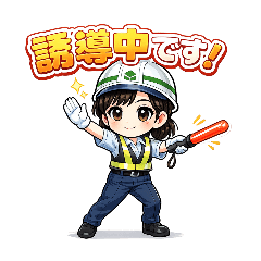 chikaru_20260806224634