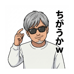 misato_20260807041120