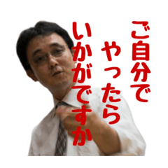 detective poison_20260806224937