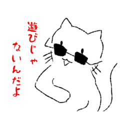 Kenchima_20260806224643