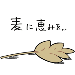 35_20260806231750