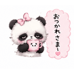 corochan_20260806232035