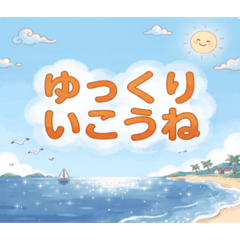 arara_20260806214127