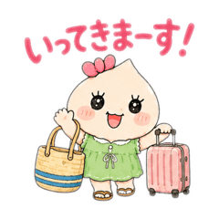 momo_20260806232051
