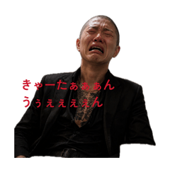 Tashima Tomoya_20260806232425