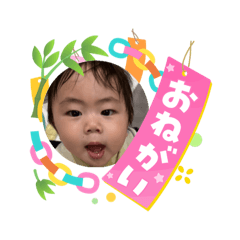 ayaka_20260806232712