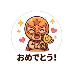chocochoco_20260806232627