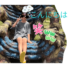 HamHam_20260806233253