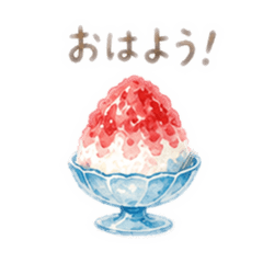 Watercolor Summer Sweets Stickers
