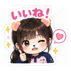 yuteke_20260806233304