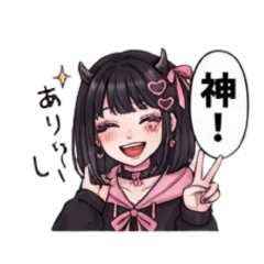 A mine-type girl's positive reaction