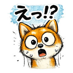Shibooo