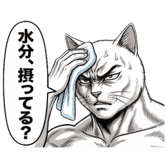 Muscle Nyantan: Heatstroke Safety Patrol