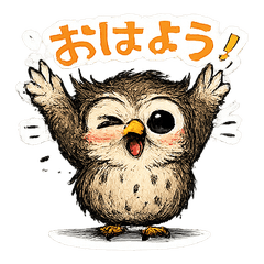 Hootchi
