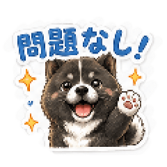 AKIKAZE_20260806202606